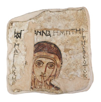 Saint Anne by Anonymous